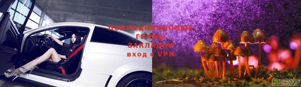 мефедрон мука Кулебаки