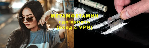 jwh Краснотурьинск