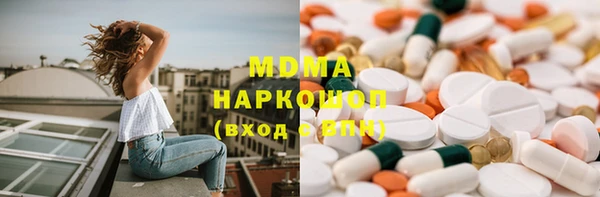 мефедрон мука Кулебаки