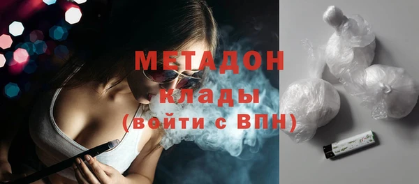 не бодяженный Кукмор
