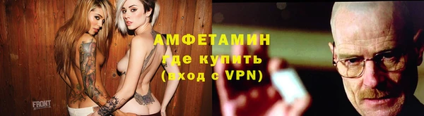 mix Фёдоровский