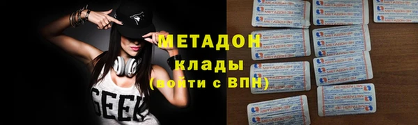 jwh Краснотурьинск