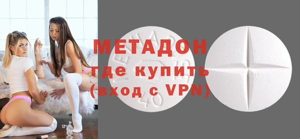 не бодяженный Кукмор