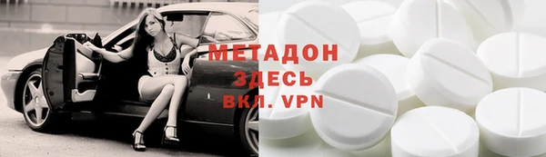 jwh Краснотурьинск