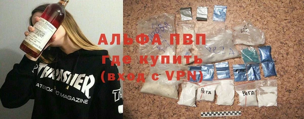 не бодяженный Кукмор
