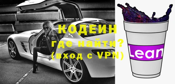 не бодяженный Кукмор