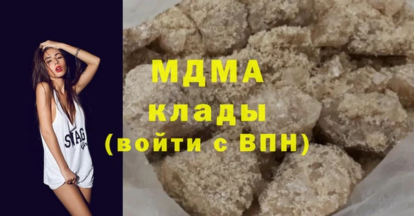 jwh Краснотурьинск